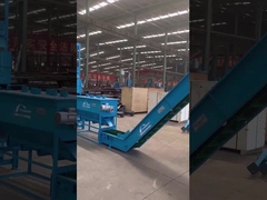 ไม้เม็ดเส้นโคลอี้