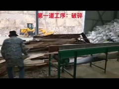 สายการผลิตเม็ดยูคาลิปตัส/สน/เบิร์ช/ป็อปลาร์ 1-10TPH สำหรับเชื้อเพลิงในอุดมคติ