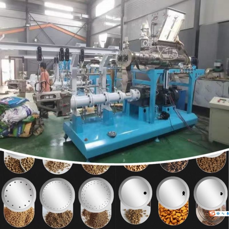 Wet Type Twin Screw Feed Extruder เครื่องป้อนปลาลอยน้ำ Fish Feed Line