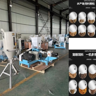 เครื่องทำอาหารปลาลอยน้ำ 40-2000 กก. / ชม. เครื่องอัดรีดอาหารสัตว์เลี้ยงแบบสกรู