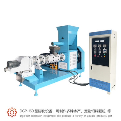 DGP -160B เครื่องบดปลาที่ลอย 1 ตันต่อชั่วโมง